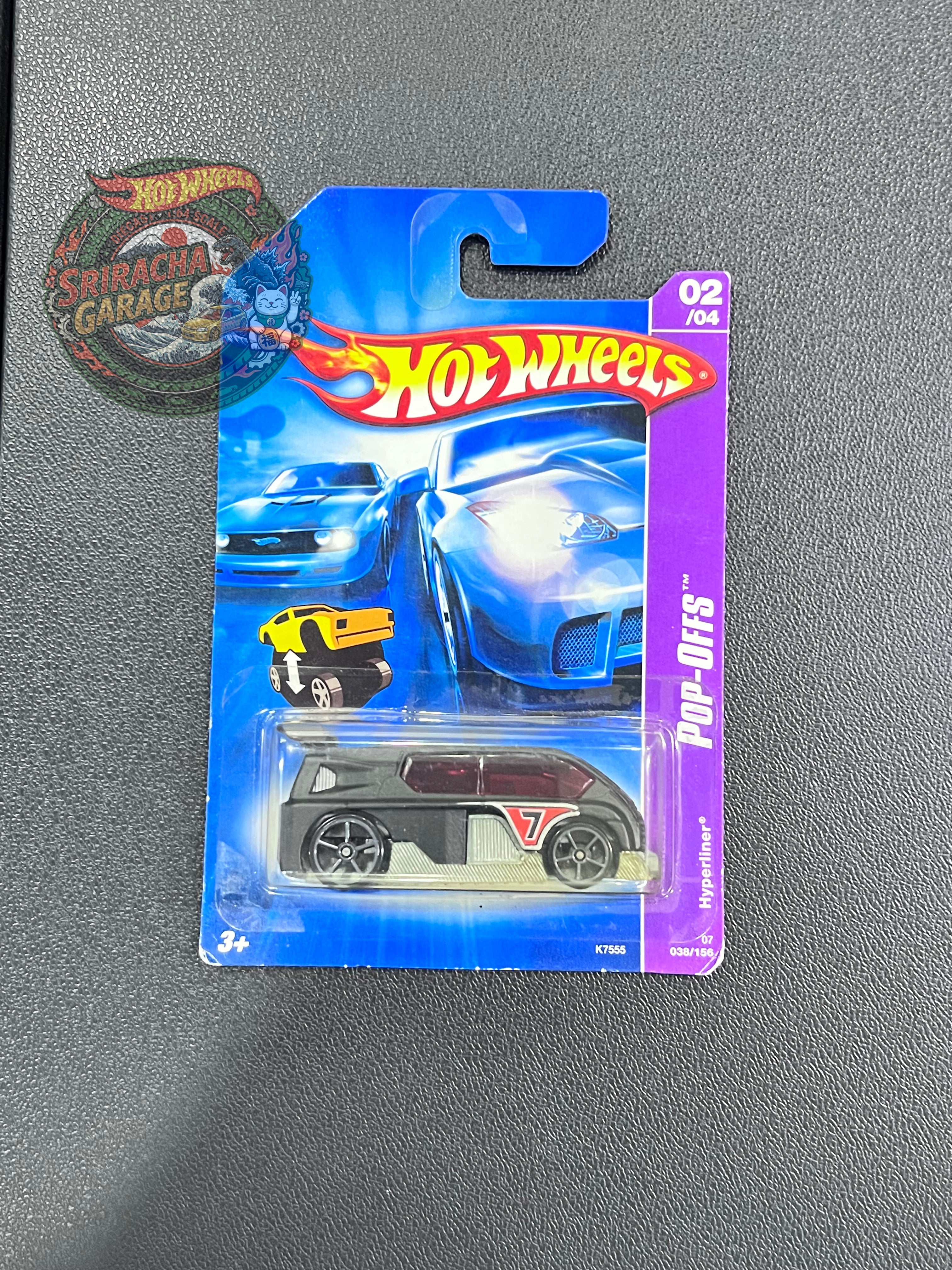 Hyperliner
