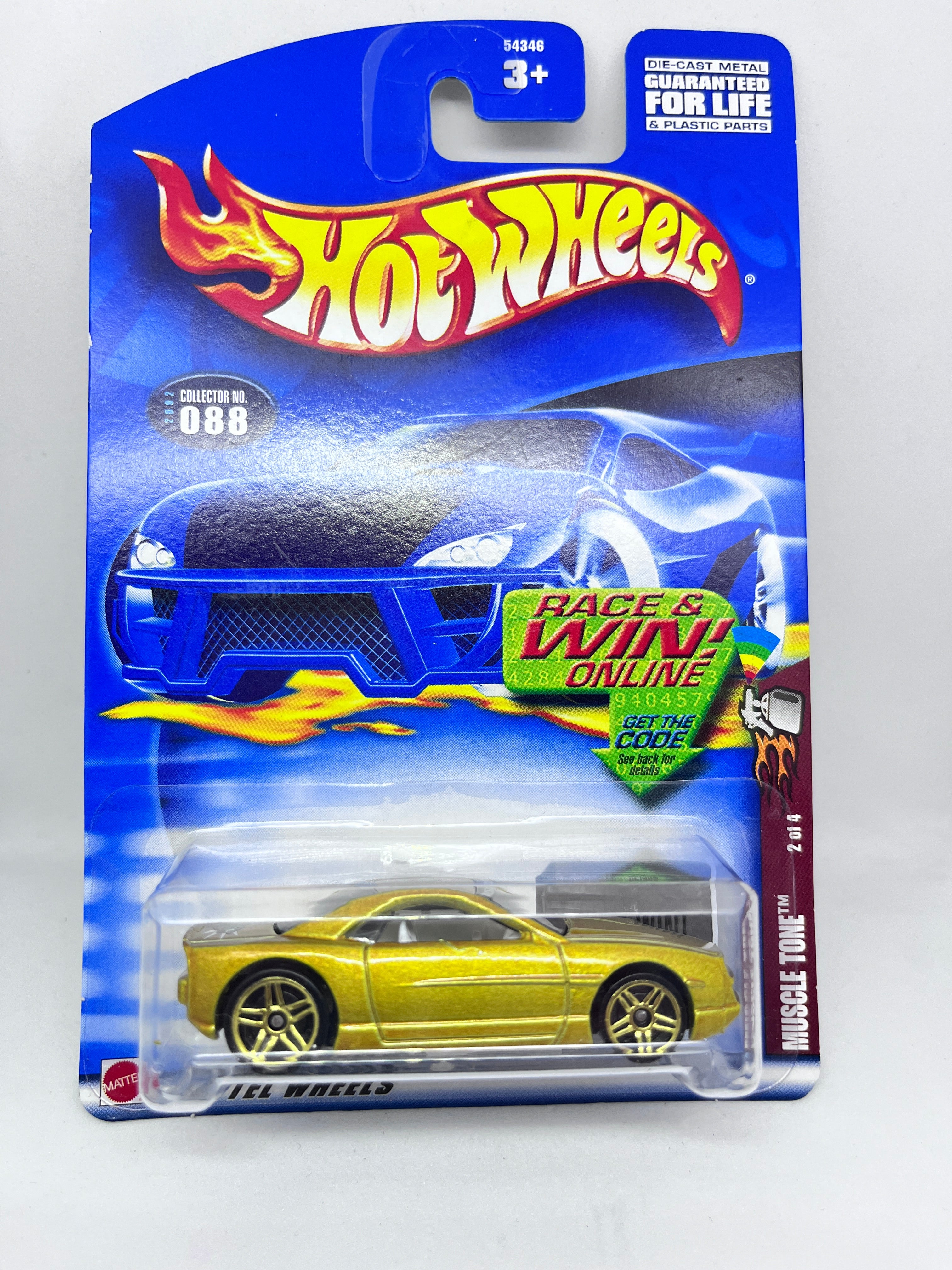 Muscle Tone (Gold)
