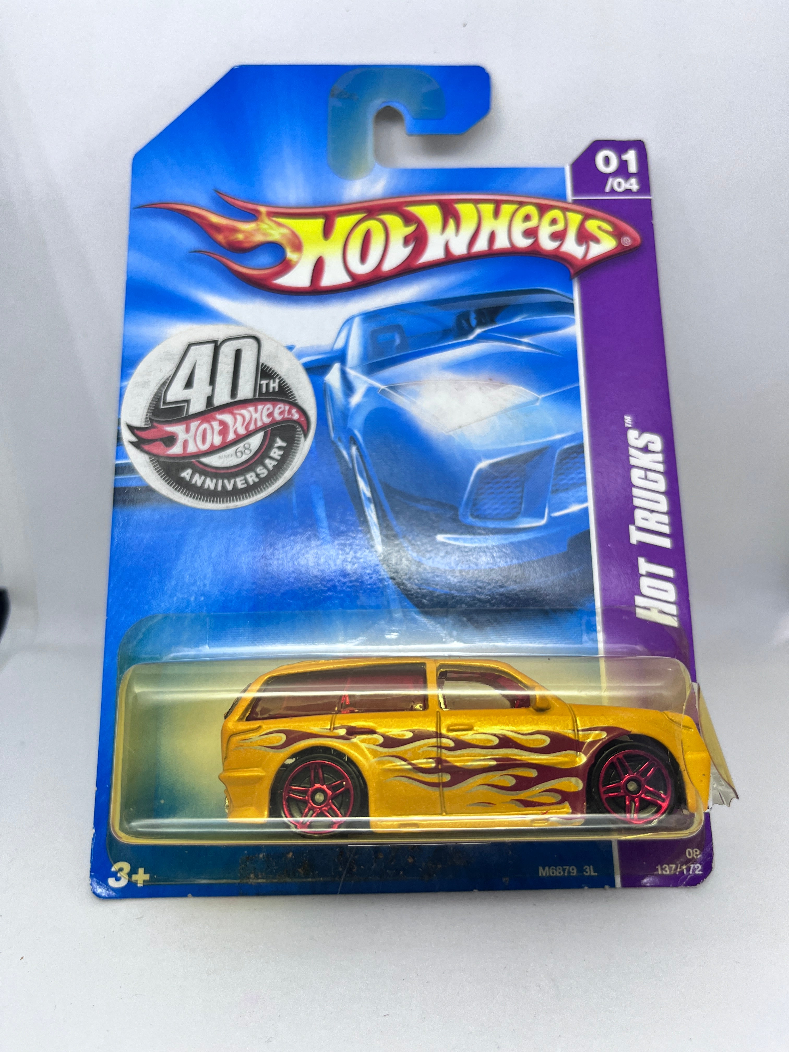 Hot Trucks Boom Box