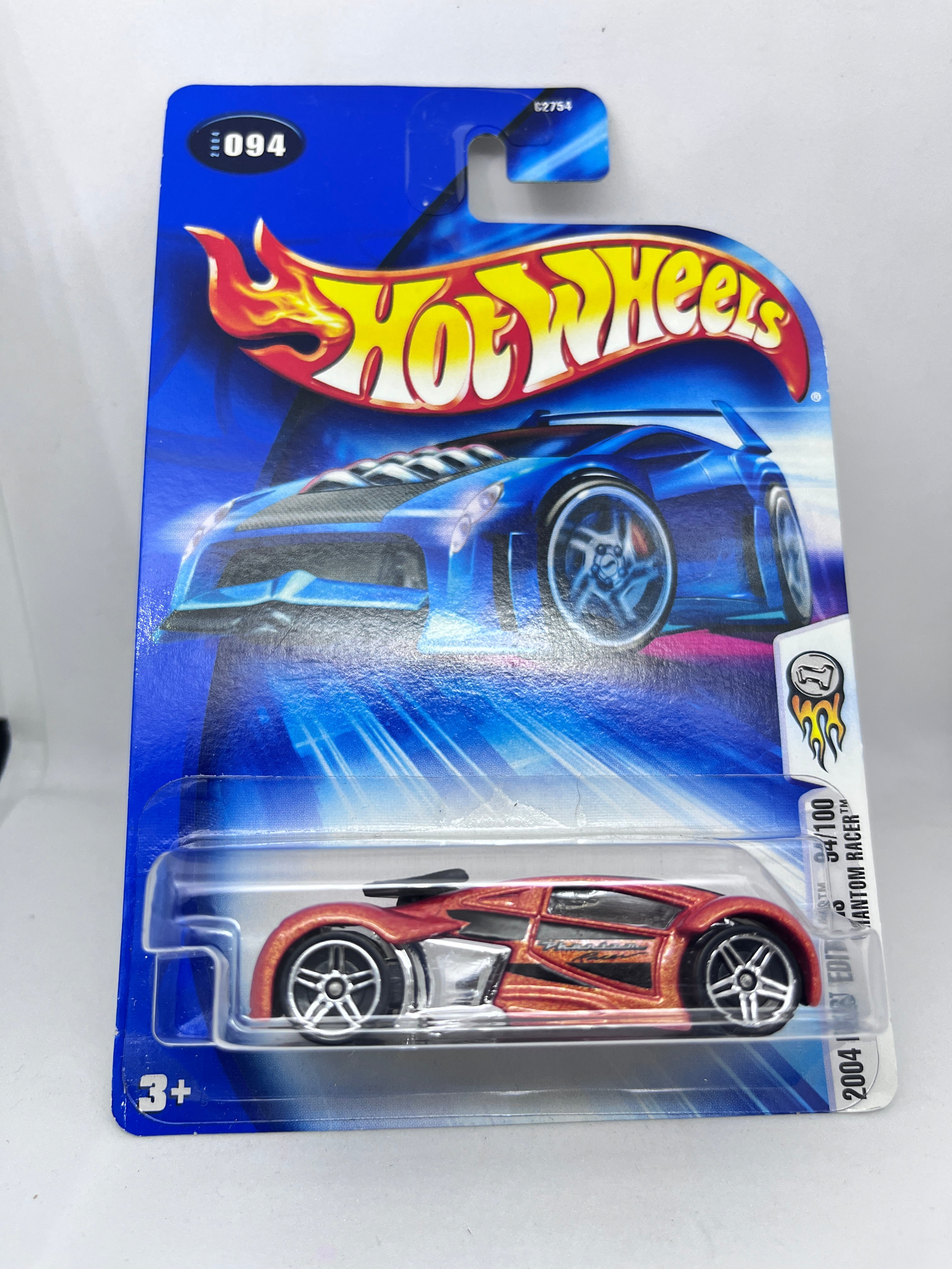 Phantom Racer