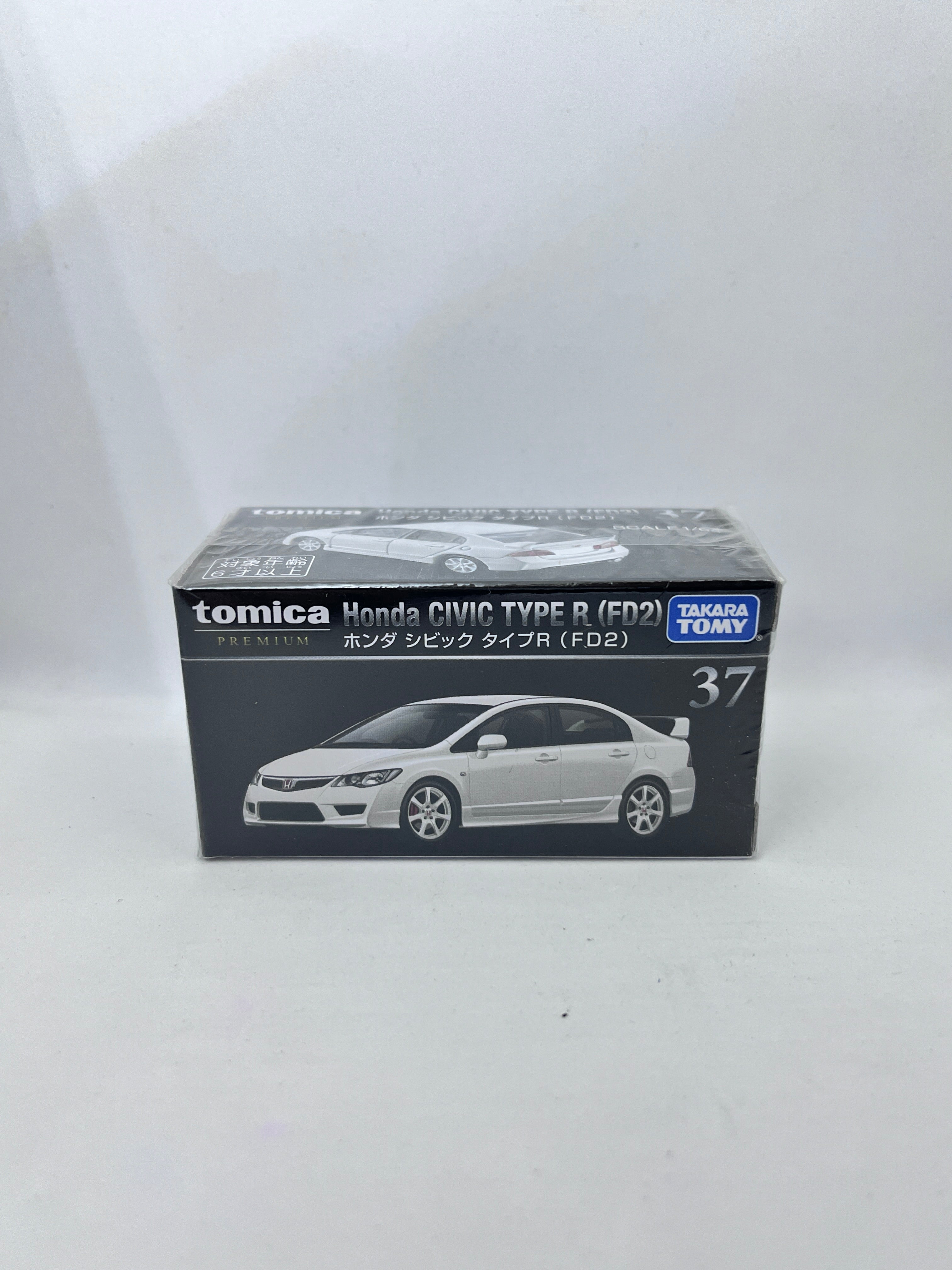 Honda Civic Type R (FD2)