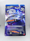 Fast & Furious Nissan Silvia (S15)