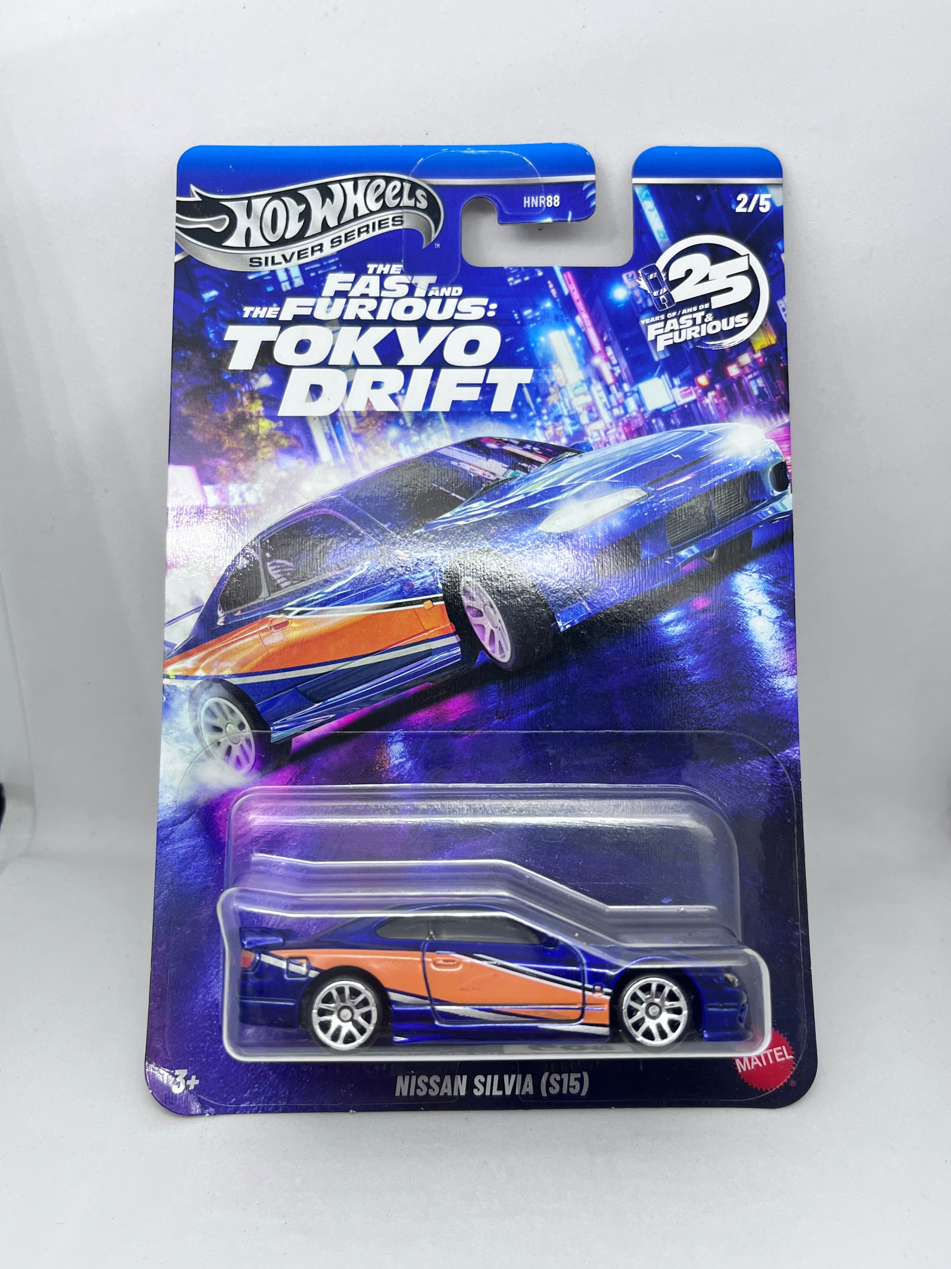Fast & Furious Nissan Silvia (S15)