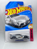 '20 Toyota GR Supra